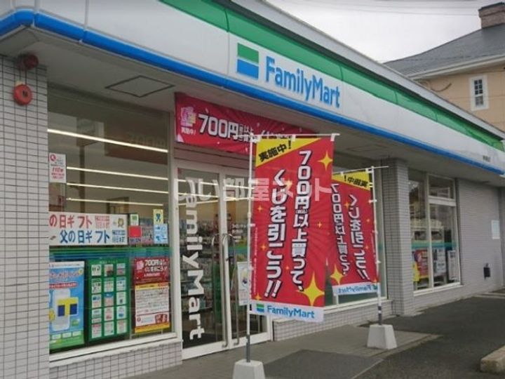 リアライズ掛川IIの周辺