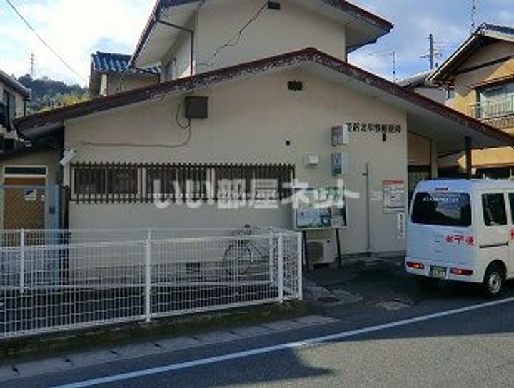 ハイネス北平野の周辺