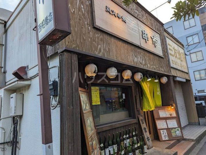 パークアクシス西船橋本郷町の周辺