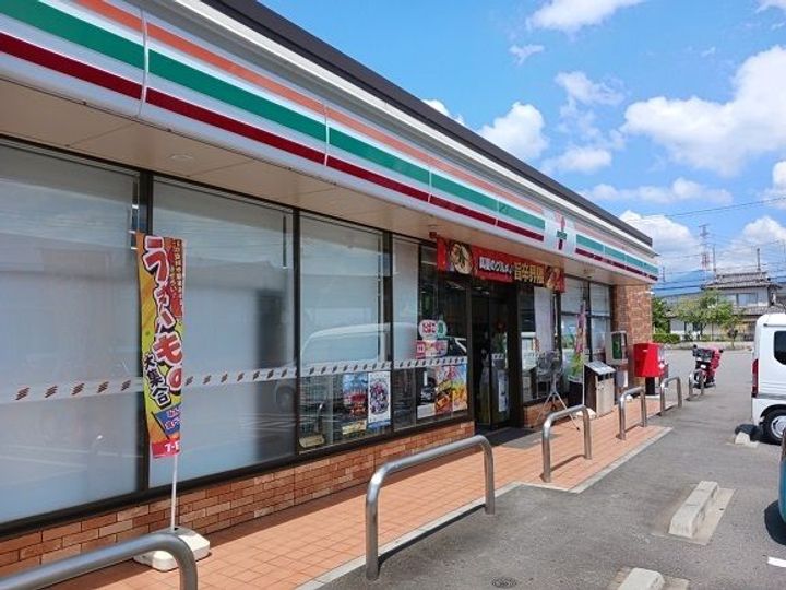 群馬県高崎市南新波町(アパート)の賃貸物件の周辺