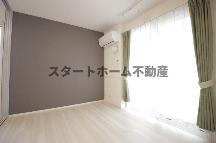 エル・ソル南庄町の居間