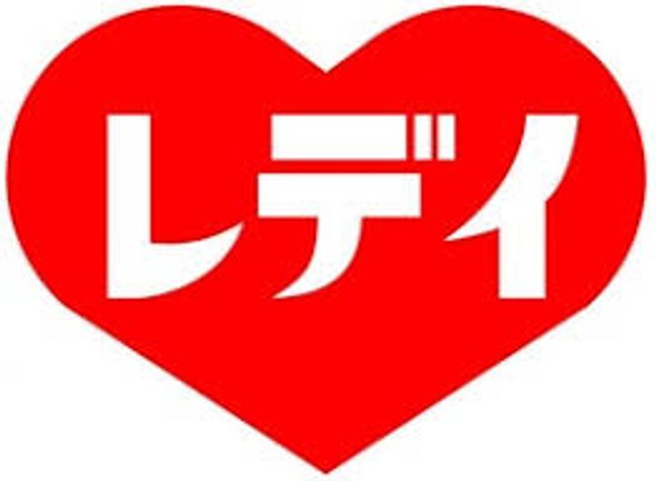 エル・ソル南庄町の周辺