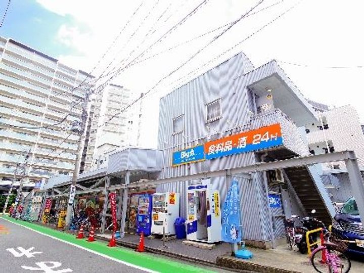 埼玉県志木市中宗岡2(アパート)の賃貸物件の周辺