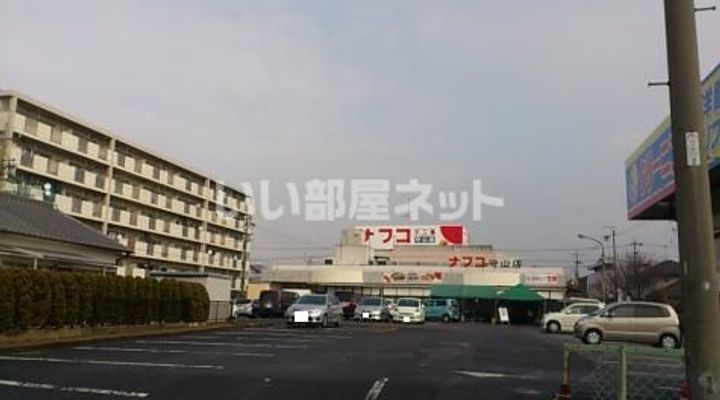 愛知県名古屋市守山区白沢町(一戸建)の賃貸物件の周辺