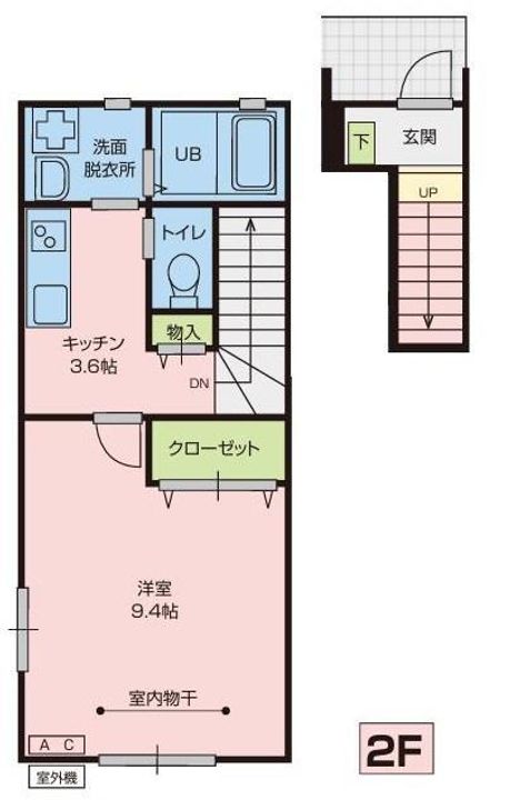レガーメMitteの間取り