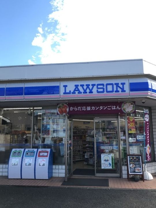 神奈川県伊勢原市東大竹(マンション)の賃貸物件の周辺