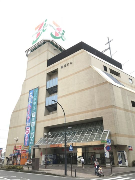 神奈川県伊勢原市東大竹(マンション)の賃貸物件の周辺