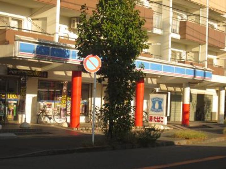 神奈川県川崎市中原区木月住吉町(マンション)の賃貸物件の周辺