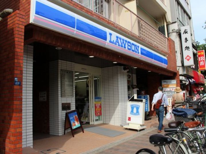 東京都北区滝野川7(マンション)の賃貸物件の周辺