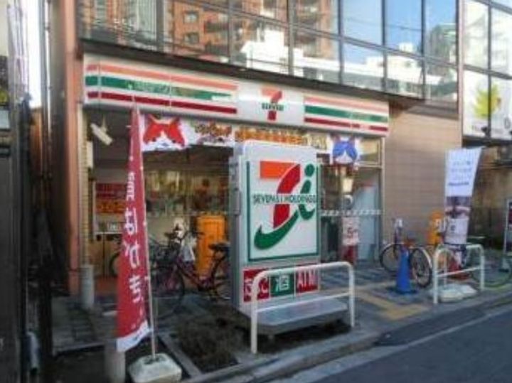 東京都世田谷区三軒茶屋2(マンション)の賃貸物件の周辺