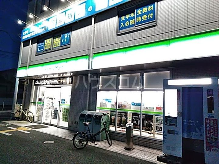 シェアス浦和の周辺