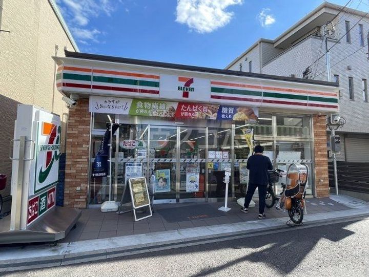 シェアス浦和の周辺