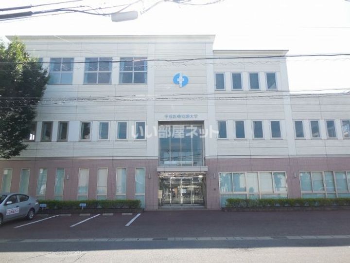 U・TOPIA33の周辺