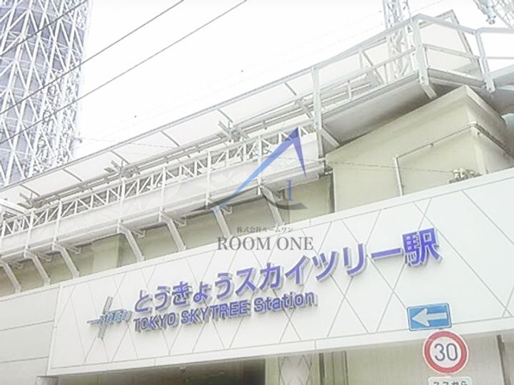 Bloom錦糸町の周辺