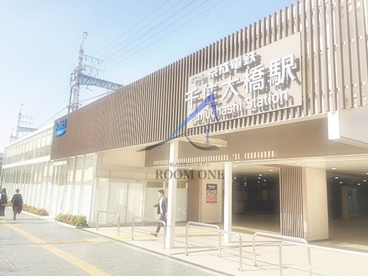 ソルトハイツの周辺