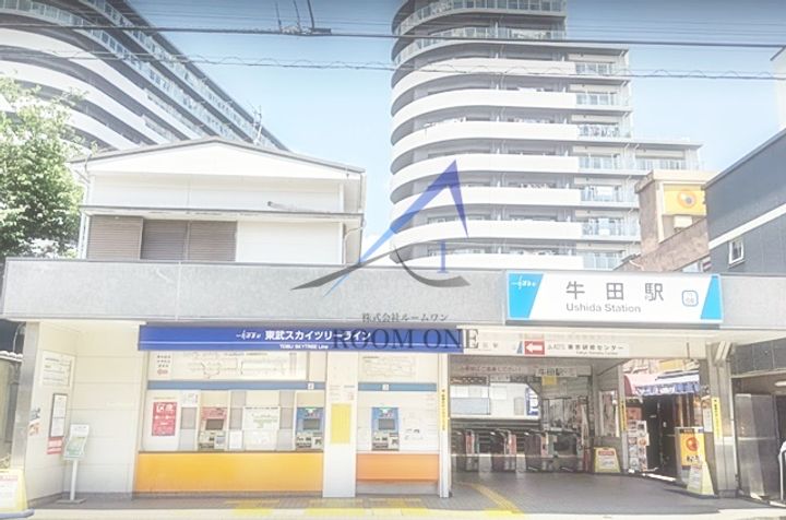 ソルトハイツの周辺