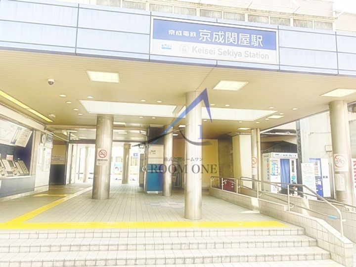 ソルトハイツの周辺