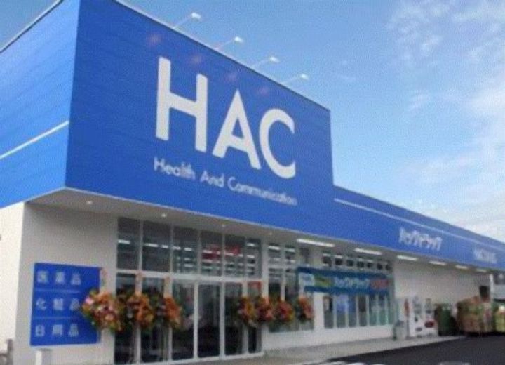 神奈川県横浜市西区宮ケ谷(アパート)の賃貸物件の周辺