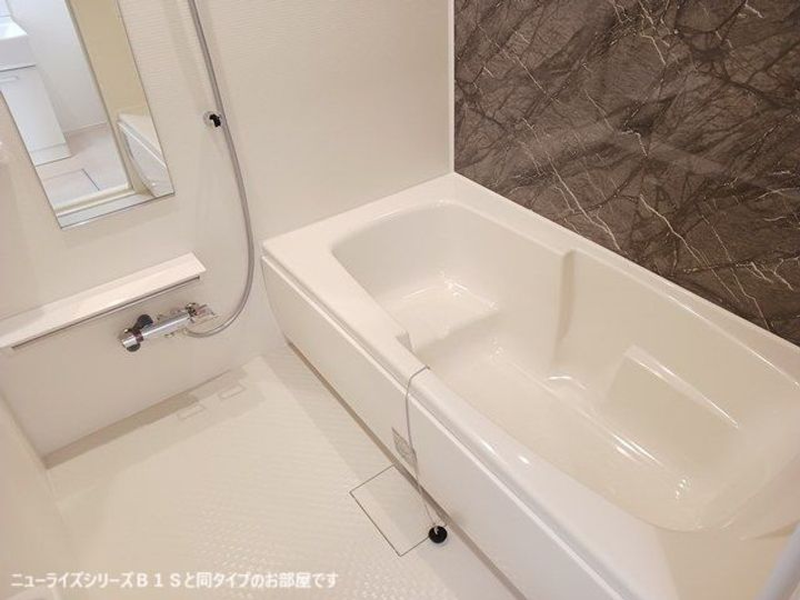 飾磨区都倉2丁目アパートの風呂