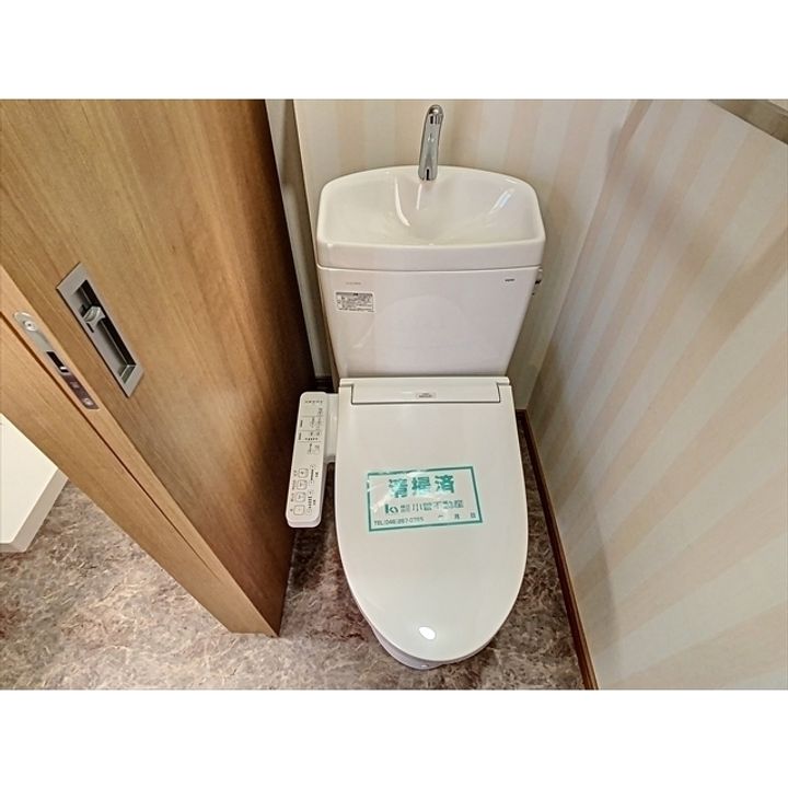 ロイヤルパレスマミヤの内装