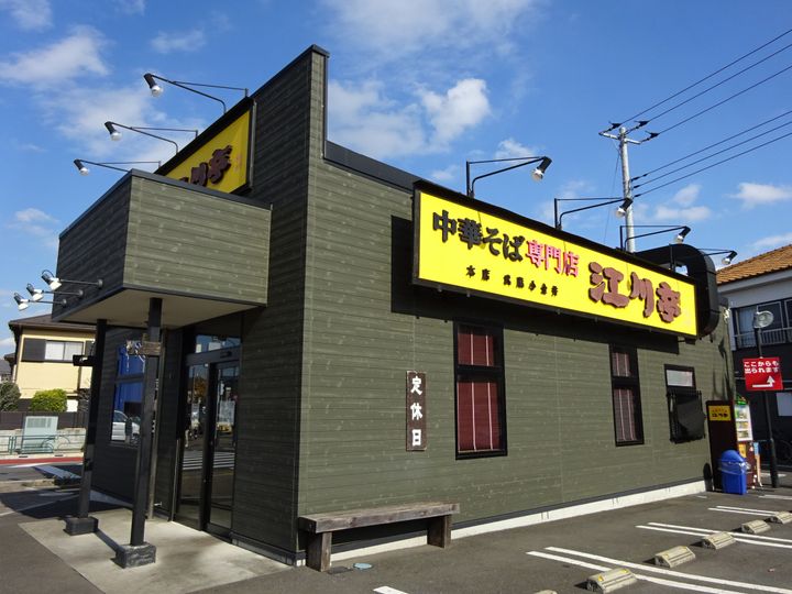 東京都西東京市下保谷4(マンション)の賃貸物件の周辺