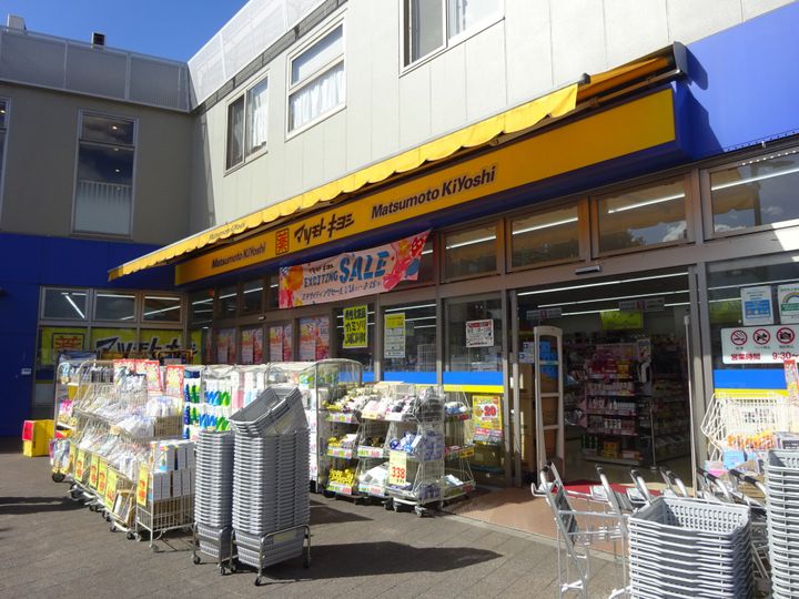 東京都西東京市下保谷4(マンション)の賃貸物件の周辺