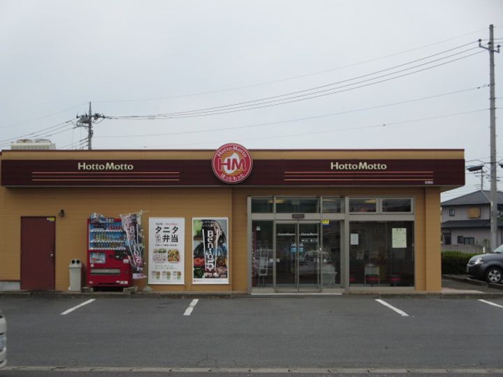 イーストコートの周辺