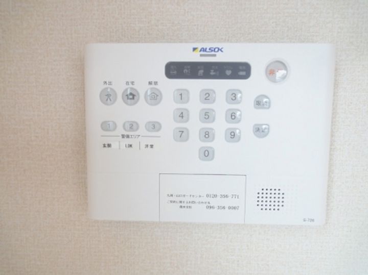 ルグランコートbの内装