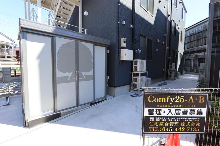 Comfy-25 A棟の地図