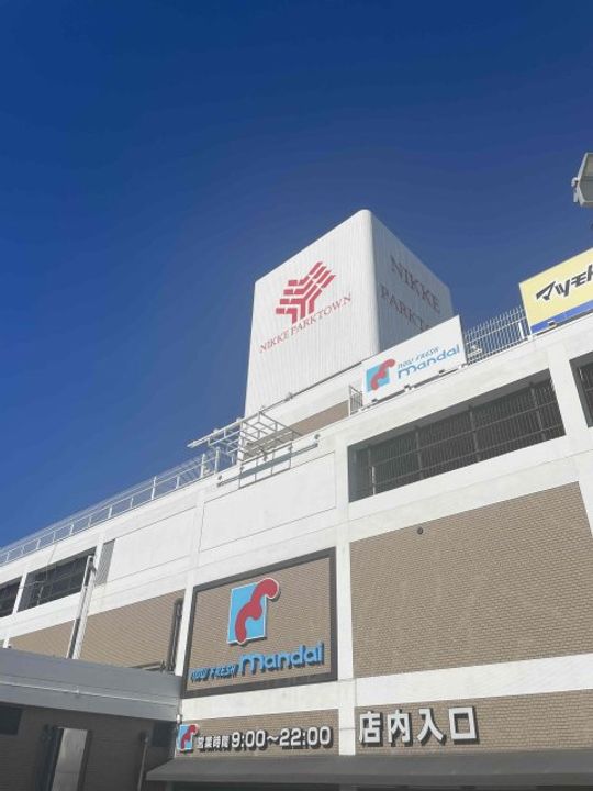 兵庫県加古川市加古川町本町(アパート)の賃貸物件の周辺