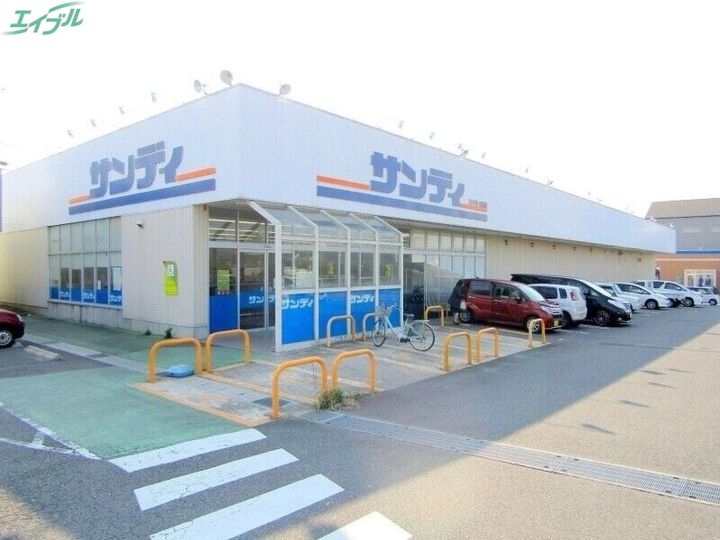 栄ビクトリーマンションの周辺
