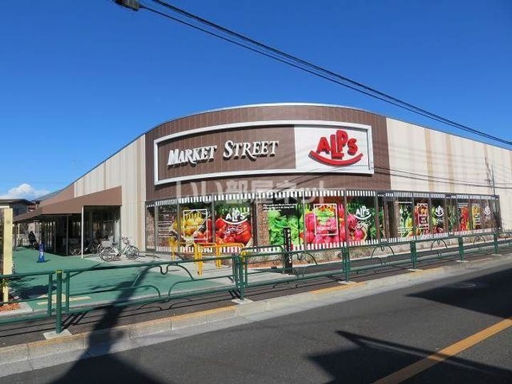 フレグランス平山Eの周辺