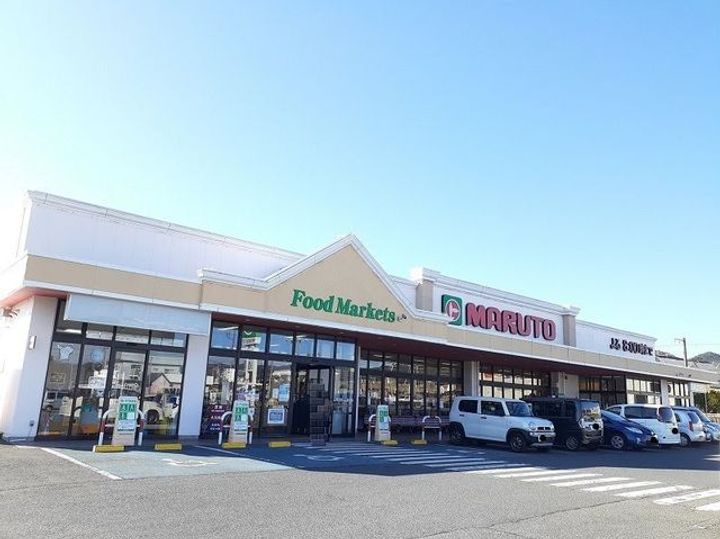 メゾン スターブルの周辺