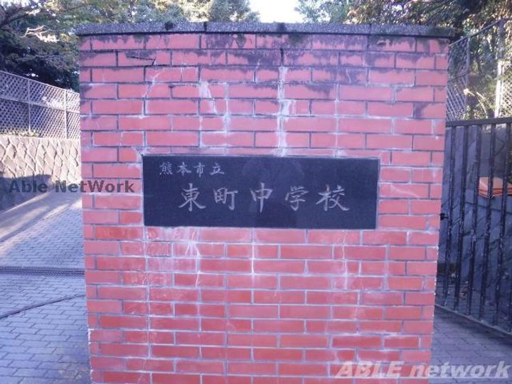 エントピア上野の周辺
