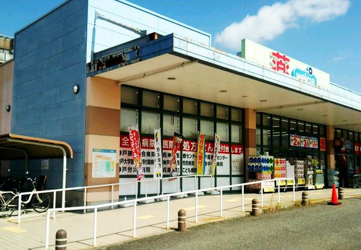 兵庫県神戸市垂水区霞ケ丘6(マンション)の賃貸物件の周辺
