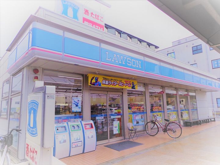 シャトー八木の周辺