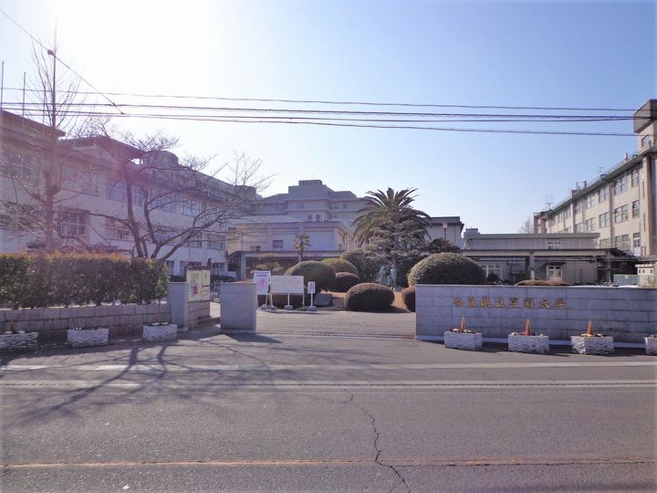 シャトー八木の周辺