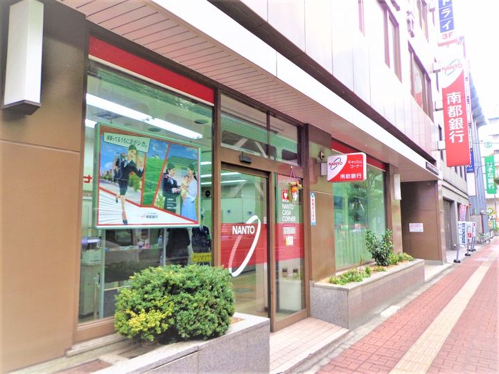 シャトー八木の周辺