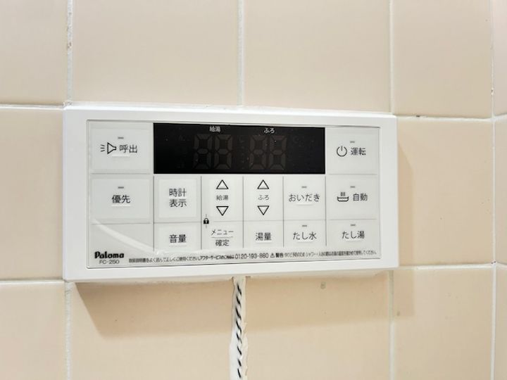 コーポ大槻の内装