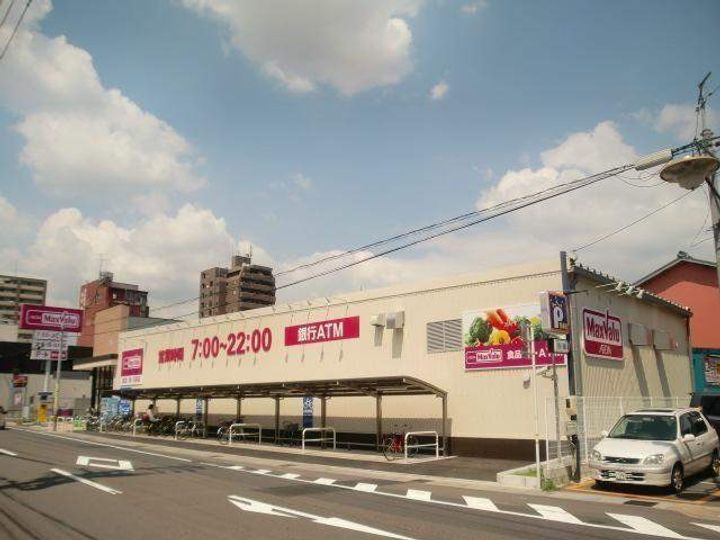AZMONDの周辺