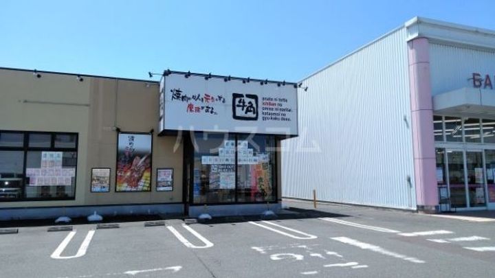 リングス籠原Iの周辺