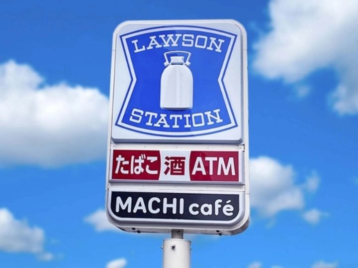 プチメゾンFの周辺