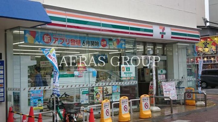 ジュネス新所沢の周辺