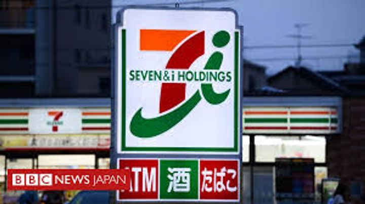 岡山県岡山市東区城東台西3(一戸建)の賃貸物件の周辺