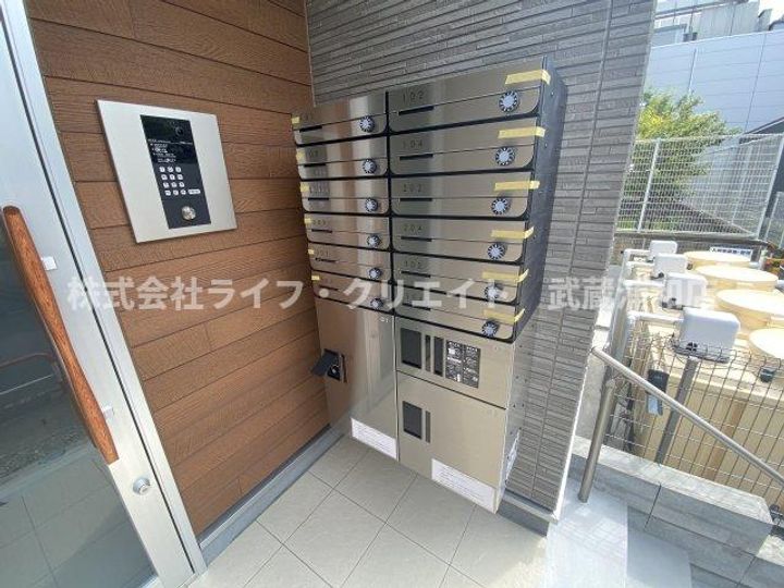 埼玉県さいたま市桜区田島9(アパート)の賃貸物件の地図