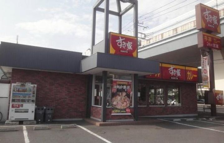 埼玉県さいたま市桜区田島9(アパート)の賃貸物件の周辺