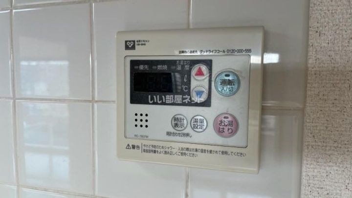 兵庫県明石市大久保町大窪(マンション)の賃貸物件の内装