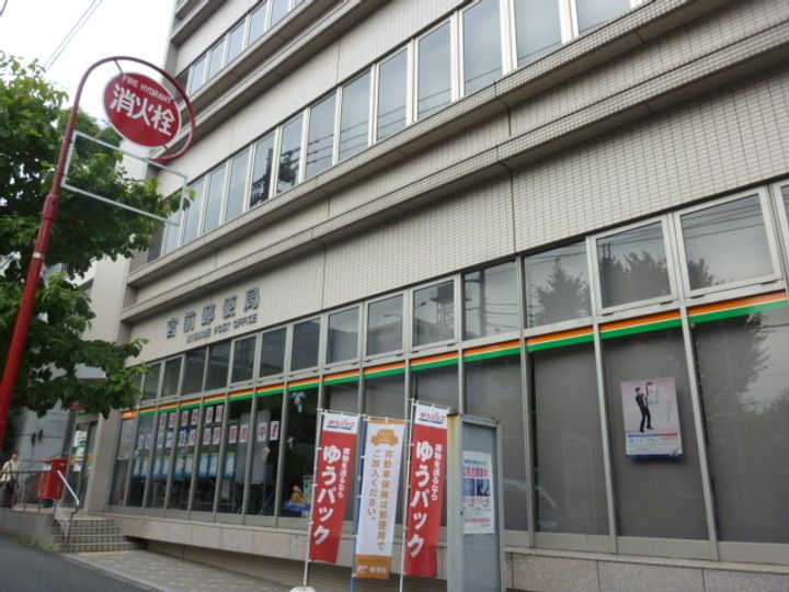 ピア93の周辺