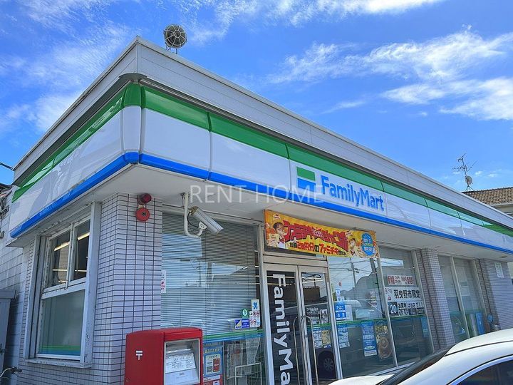 シャーメゾン ピーチ コートの周辺