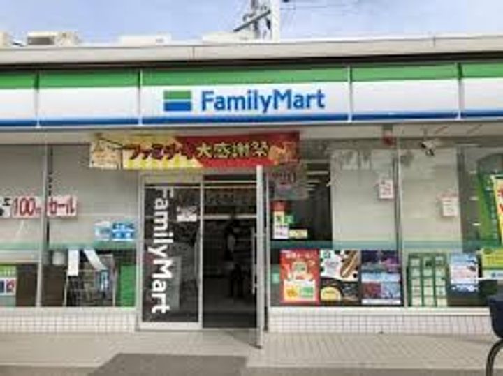 フェイス神戸の周辺